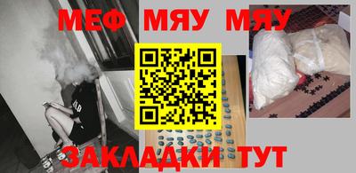 дурь Будённовск
