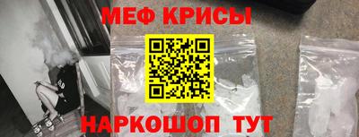 марки lsd Бузулук