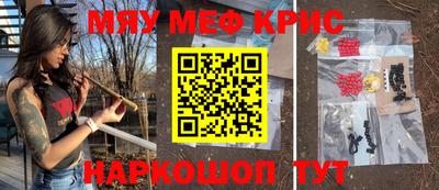 марки lsd Бузулук