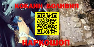 дурь Будённовск