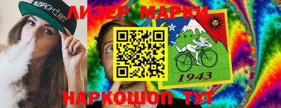 MDMA Бугуруслан