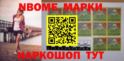 MDMA Бугуруслан
