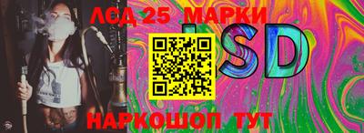 дурь Будённовск