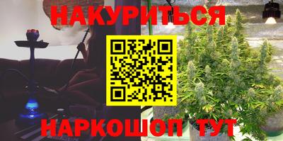 MDMA Бугуруслан
