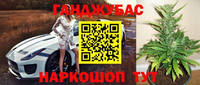 MDMA Бугуруслан