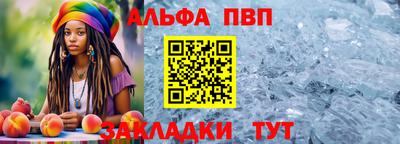 марки lsd Бузулук