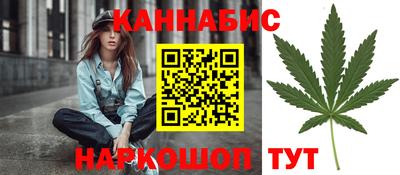 марки lsd Бузулук