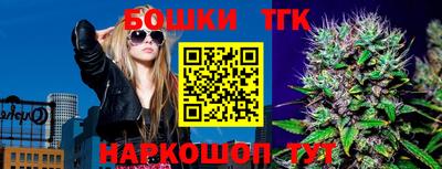 марки lsd Бузулук