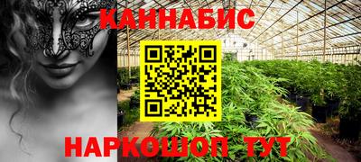 дурь Будённовск