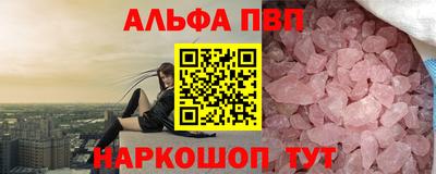 марки lsd Бузулук