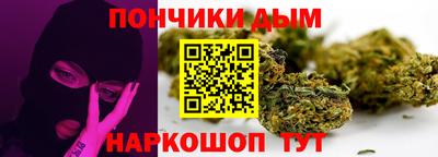 MDMA Бугуруслан