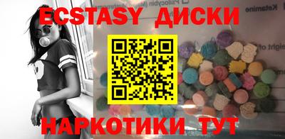 дурь Будённовск