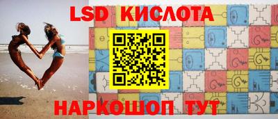 MDMA Бугуруслан