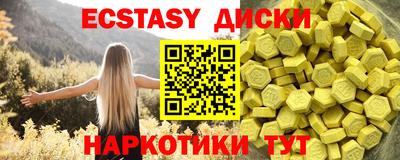 марки lsd Бузулук