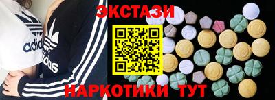 дурь Будённовск