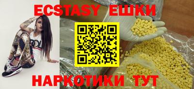 дурь Будённовск