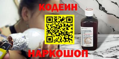 марки lsd Бузулук
