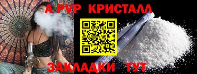 марки lsd Бузулук