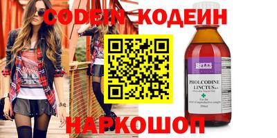 марки lsd Бузулук