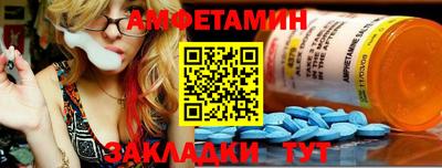 марки lsd Бузулук