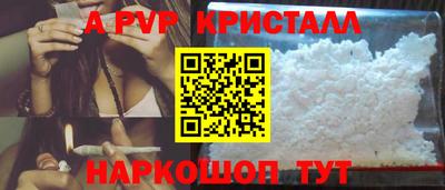 марки lsd Бузулук
