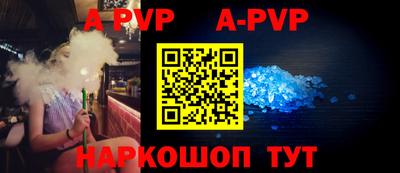 дурь Будённовск