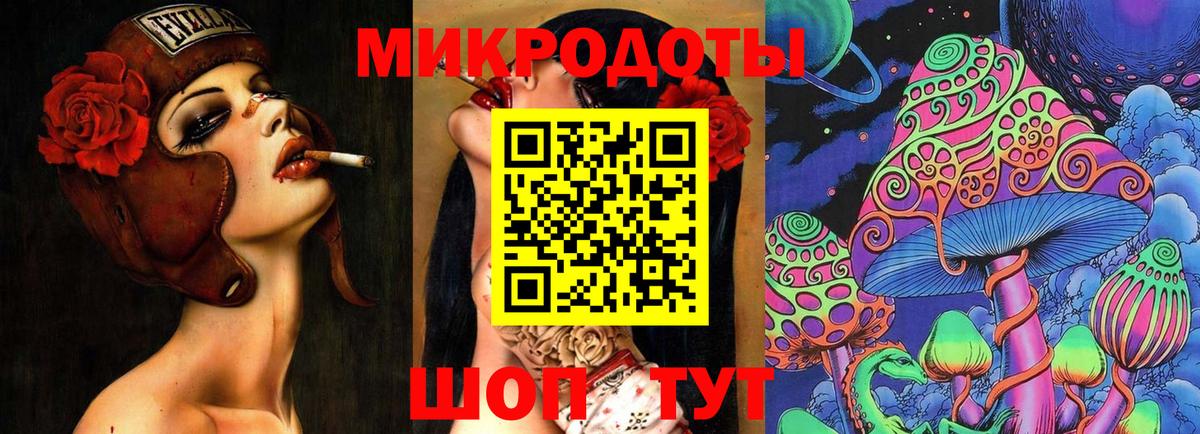 Фрязино  купить закладку  Вход с VPN  Галлюциногенные грибы мицелий 